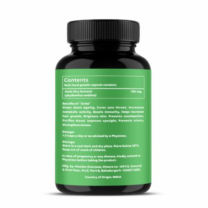 Cutiswiss Amla Capsules