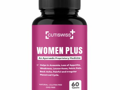 Cutiswiss Women Plus Tablets